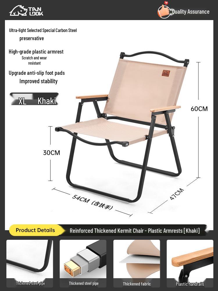Portable Outdoor Folding Chair for Camping, Fishing, and Picnics