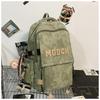 High value niche design backpack couple simple letters lightweight large capacity backpack