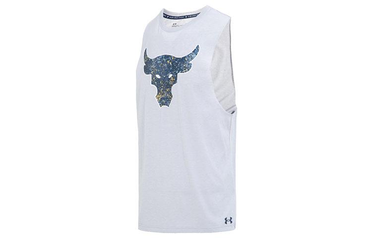 Under Armour Tank Top Men s Gray 1371215-011 XXL