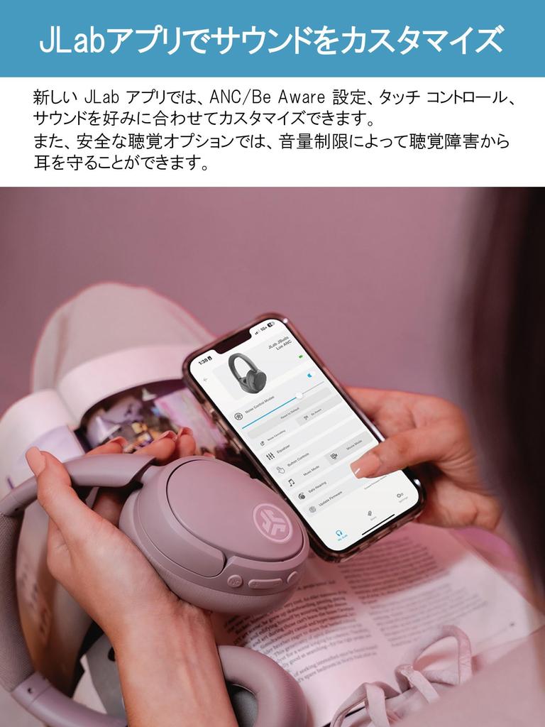 JLab JBuds Lux ANC Wireless Headphones, Bluetooth Noise Cancelling, with Mic, Long Playtime, Compatible with iPhone and Android, Mauve and Sage