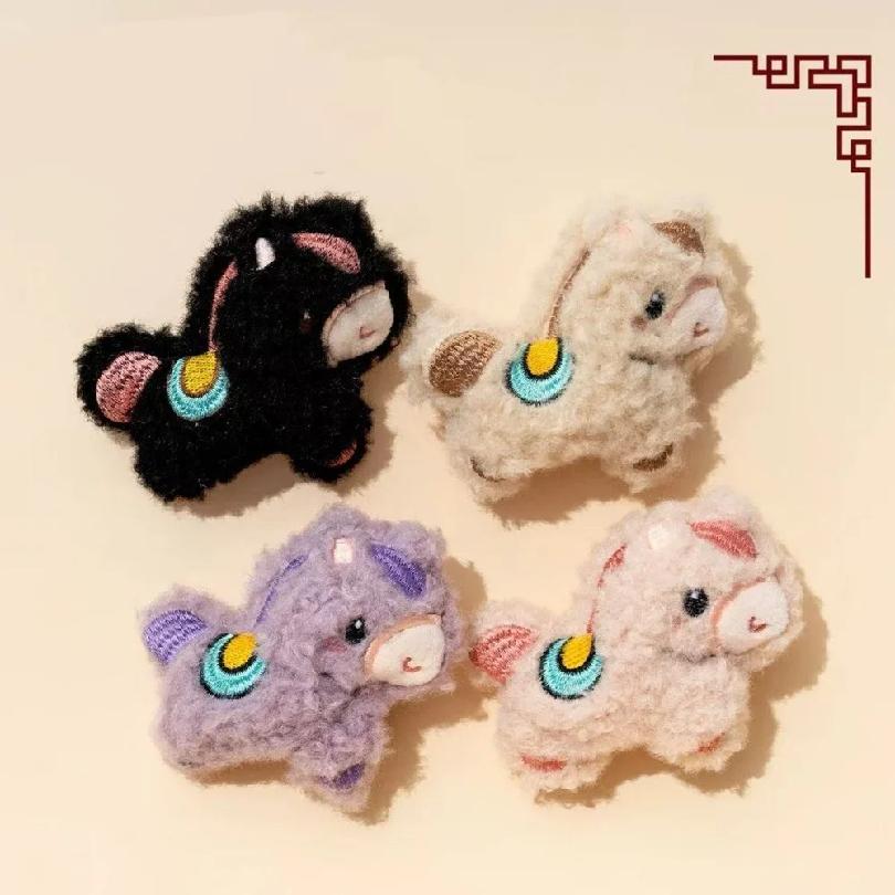 Mini Plush Squeaky Dog Toy Soft Puppy Chew Toy Cute Animal Pet Toy for Small Dogs Puppies Interactive 4 Colors