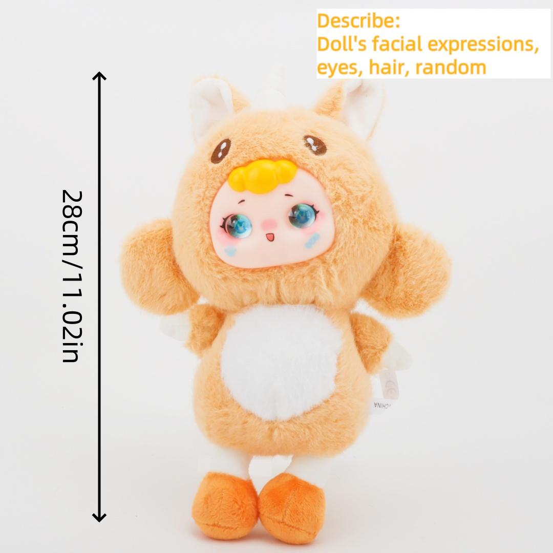 

28cm Cute Soft Unicorn Plush Toy Vinyl Stuffed Animal Unicorn Magical Creature Gift for Animal Enthusiasts Kids Hang Bag 28cm оранжевый