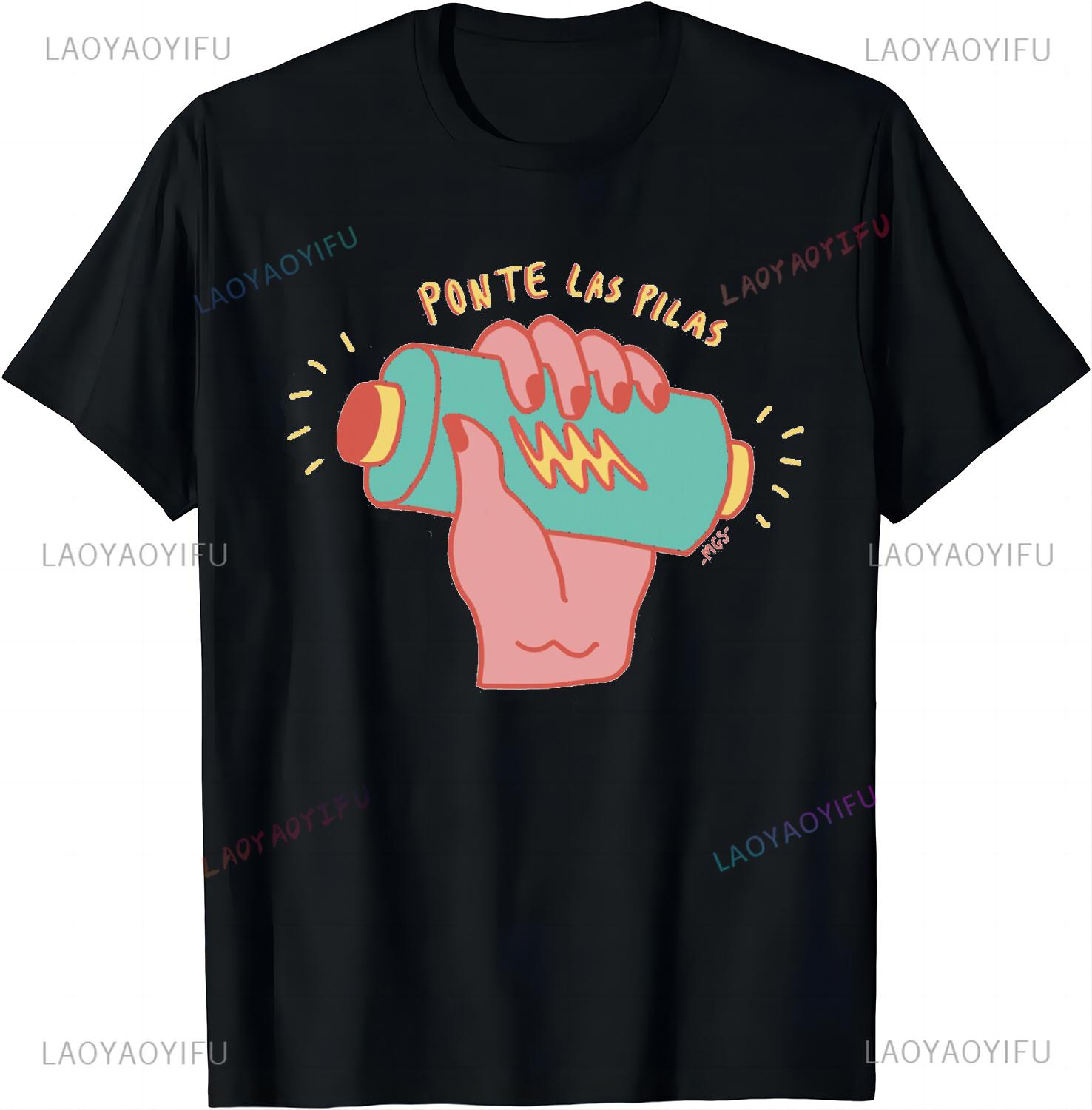 

Ponerse Las Pilas Install Battery Optimistic Custom Printed Graphic T Shirts Y2k Harajuku Short Sleeve Tee Camiseta 5XL різнокольоровий