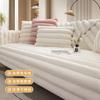 High-Grade Striped Rabbit Plush Sofa Cushion Winter  New Non-Slip Seat Cushion Solid Wood Leather Cover Cross-Border