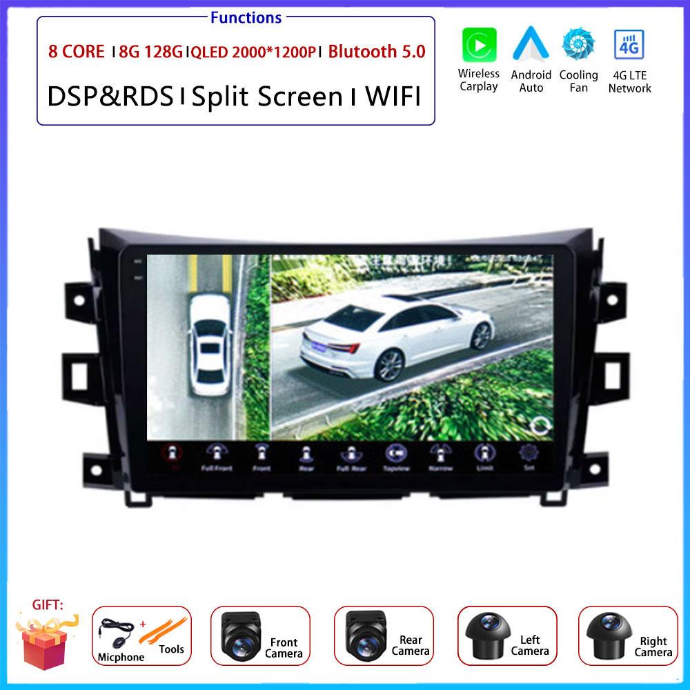 9“4G For Nissan NAVARA Frontier NP300 2015 - 2024 Car Android OS Radio Stereo Multimedia Video GPS Navigation Player QLED Screen