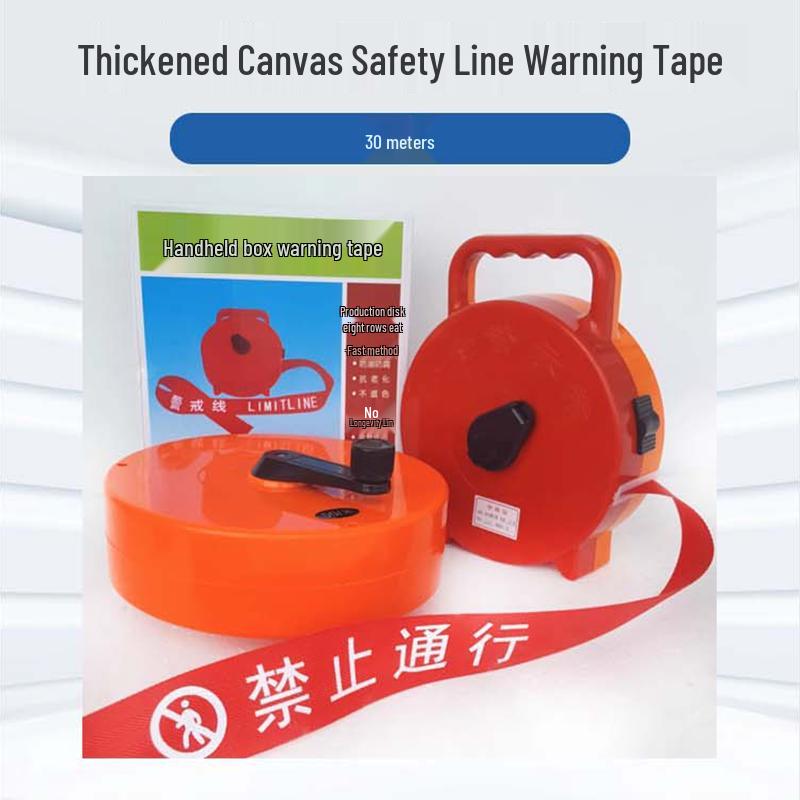 Guliwang Heavy-Duty Warning and Isolation Tape - 30M