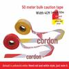 XunJing Roll-Type Warning Barrier Tape