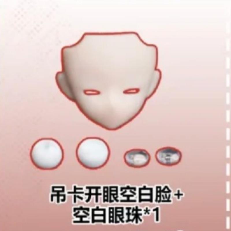 Special Edition Jidongshunxi Sicily Past The Story Series Fox Mjd Boy With Movable Joints Anime Figure Model Desktop Gifts