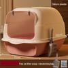 Lilang Large Enclosed Anti-Splash Odor-Proof Cat Litter Box
