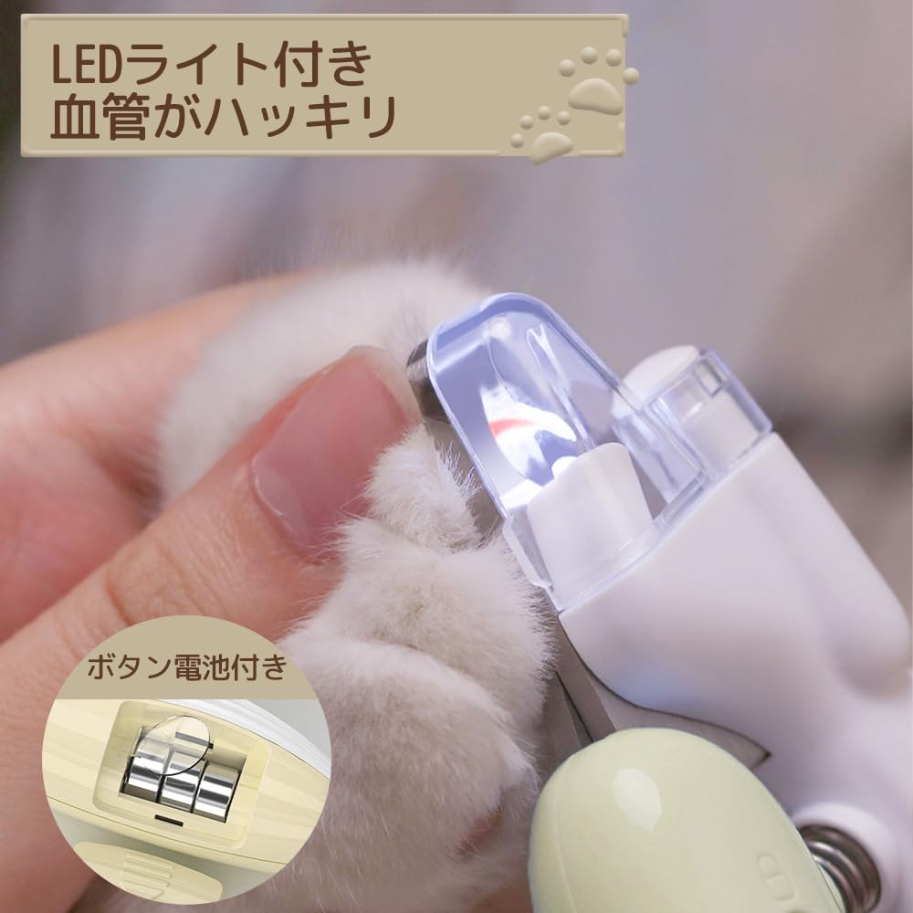 Cat Nail Clippers with LED Prevents Ingrown Prevents Pet Nail Includes Nail Suitable for Small and Medium Dogs Light, Nails, Injuries,