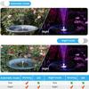 Pompa per Fontana Solare da 6,3 pollici, Pompa Acqua Fontana per Vasca Uccelli Solare da 3W Batteria Integrata 1500mAh, Fontana Solare LED con 6 Ugelli IPX8