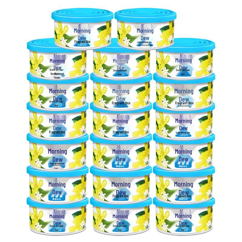 Chenlu Osmanthus Solid Air Freshener