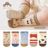 Spring Baby Socks: Non-slip, Loose Cuff, Seamless Combed Cotton Cartoon Socks for Infant & Toddler Walking Indoors