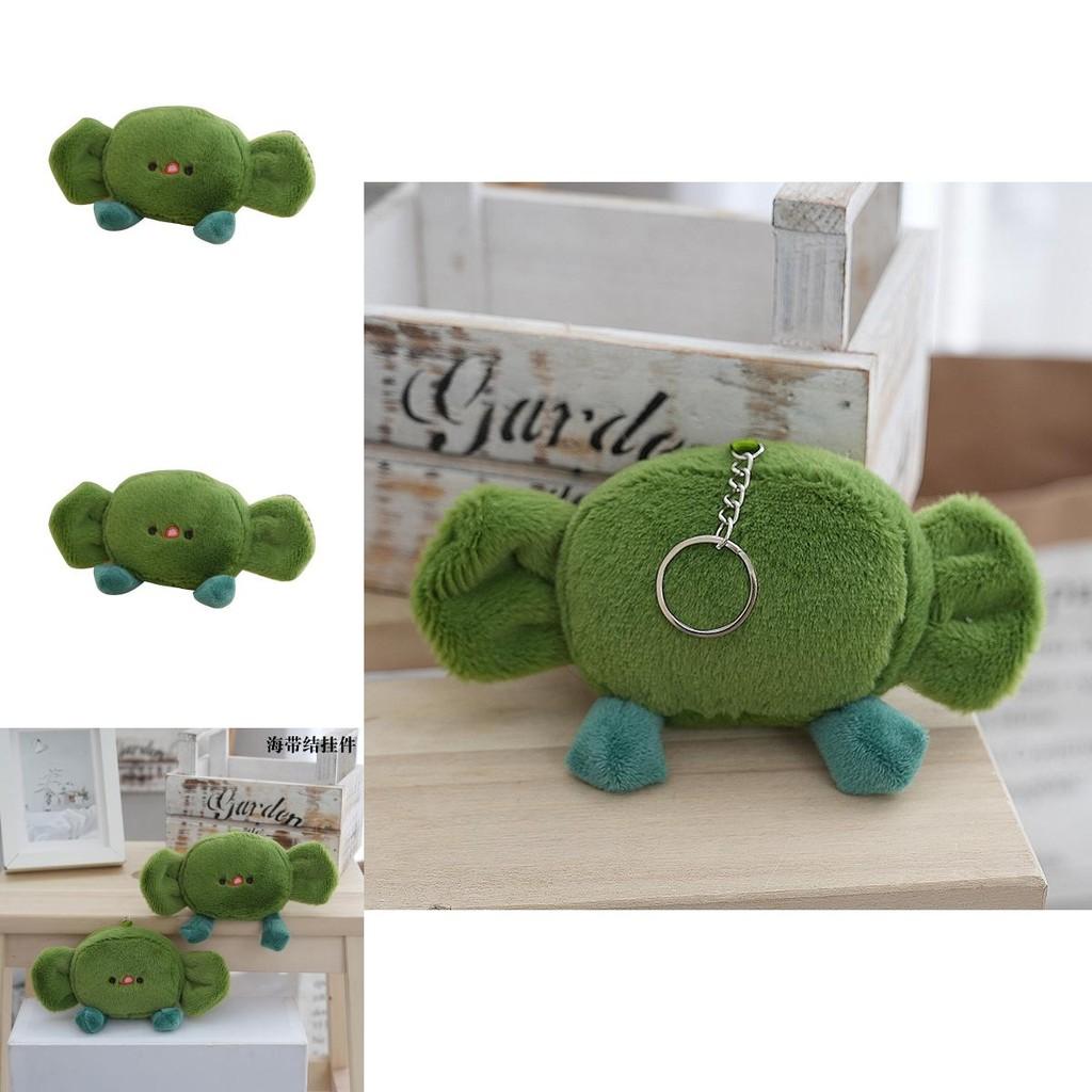 Cute Original Design Seaweed Knot Plush Keychain Doll Perfect For Keyring Decoration
