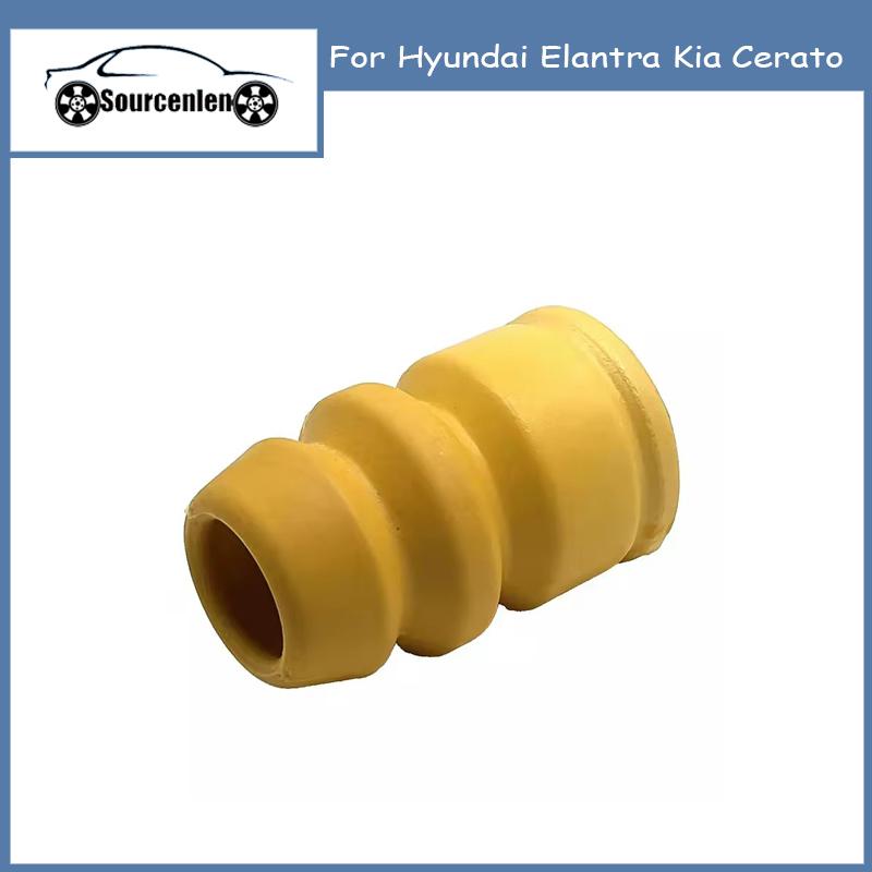 Brand New 1PCS for Hyundai Elantra Kia Cerato Front Shock Absorber Rubber 5462629100 54626-29100