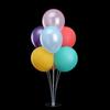 Romantic Party Supplies  Shower Birthday Decoration Rack Column Stand Base Tube Sets Balloon Support