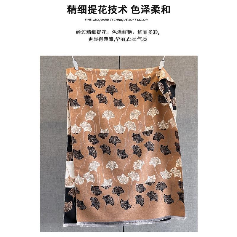 Vintage Ginkgo Leaf Jacquard Scarf Women Thick Warm Faux Cashmere Neck Scarf
