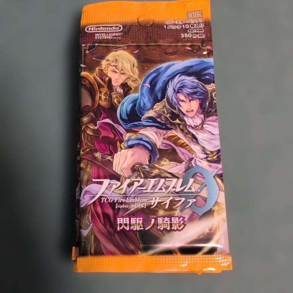 Used Fire Emblem Cipher Senkei no Kage 5 pack unopened