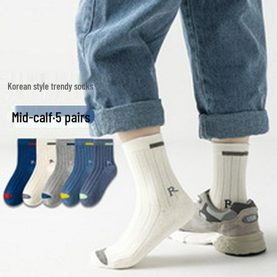 Children's Mid-Calf Cotton Socks - Autumn/Winter Sports & Casual Japanese Style
