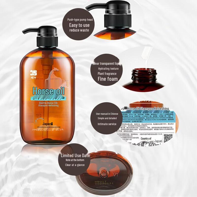 Dieyin Japanese Horse Oil Shampoo - Refreshing, Oil Control & Volumizing