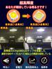 LED Room Lamp for New RAV4 50 Series Interior Light