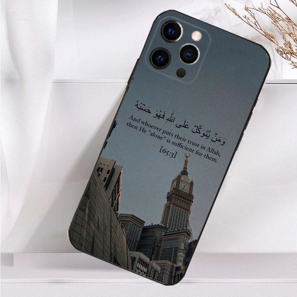 Arabic Quran Quotes Phone Case For iPhone 16,15,14,13,12,11 Plus,Pro Max,XS,X,XR,SE,Mini,8,7 Soft Silicone Black Cover