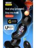 Vibrating Unisex Anal Plug for Prostate Stimulation