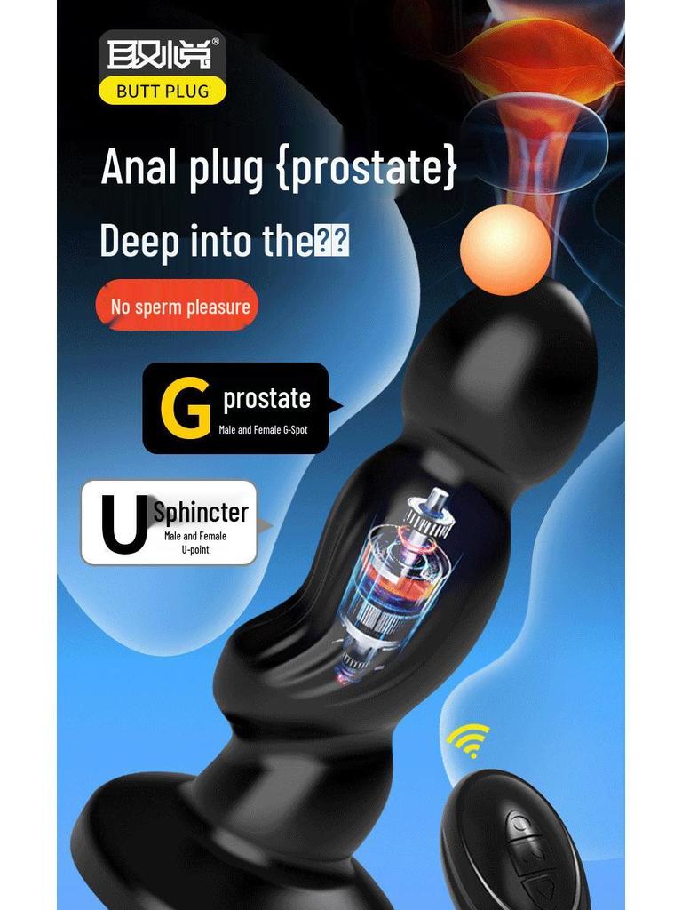 Vibrating Unisex Anal Plug for Prostate Stimulation