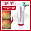 Raviel Spot   Freckle Care Cream 50ml