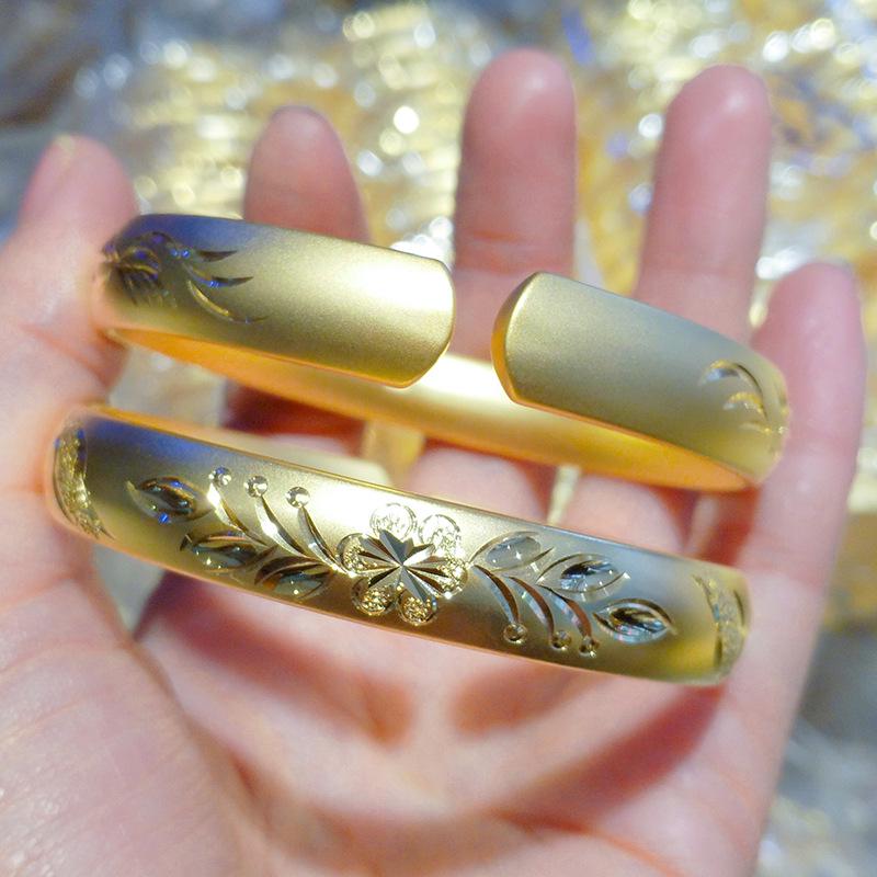 Vietnam Gold-Plated Brass Bangle with Dragon and Phoenix Design