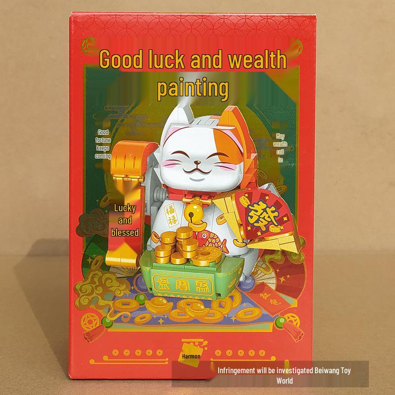 Persimmon Ruyi Tree Light-Up Music Box: New Year & Spring Festival Lucky Cat Gift