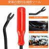 Plastic Rivets 710 PCS 16 Different Universal Car Fender Bumper Clips Push Rivet Fastening Push In Car Clip Trim Clips