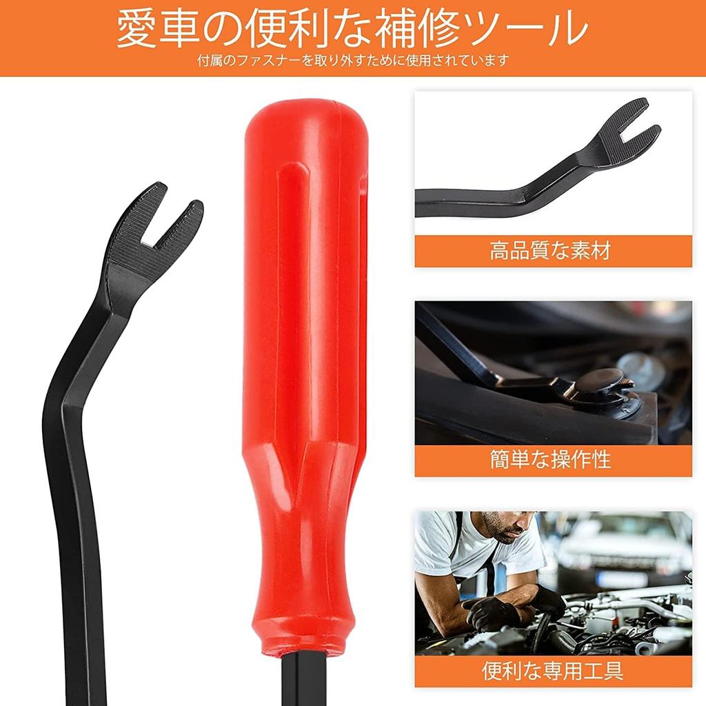 Plastic Rivets 710 PCS 16 Different Universal Car Fender Bumper Clips Push Rivet Fastening Push In Car Clip Trim Clips