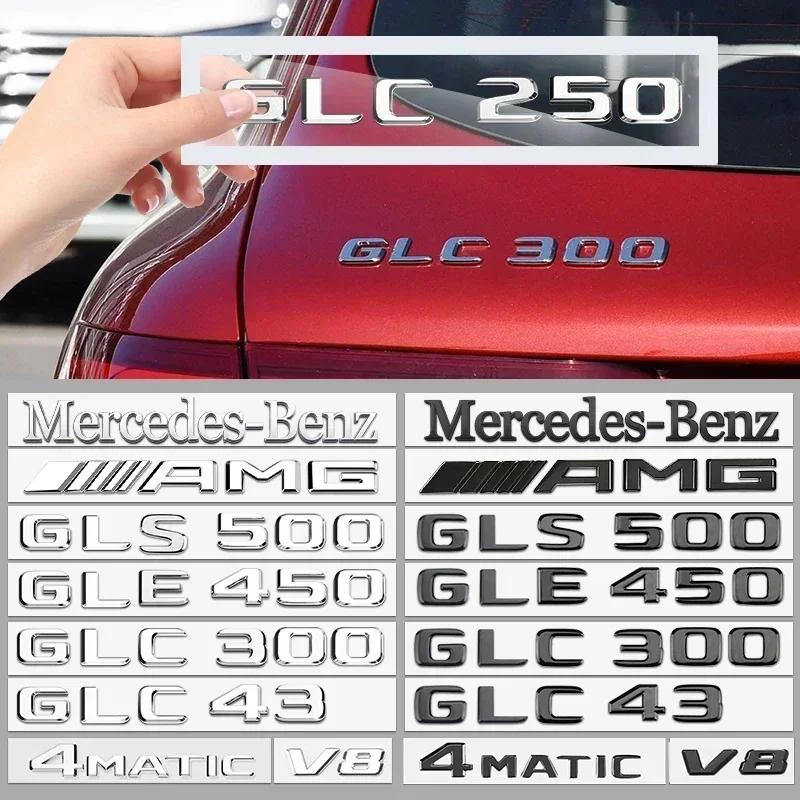 

3D ABS Car Rear Trunk Letters Logo Labeling Decal Badge Emblem For Mercedes Benz AMG class W205 W203 GLC GLK W206 W220 A180 W211 GLE350 чёрный