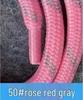 120+ Color Stretch Crossbody Neck Lanyard for Apple & Huawei Cases - 1.6m, 6mm