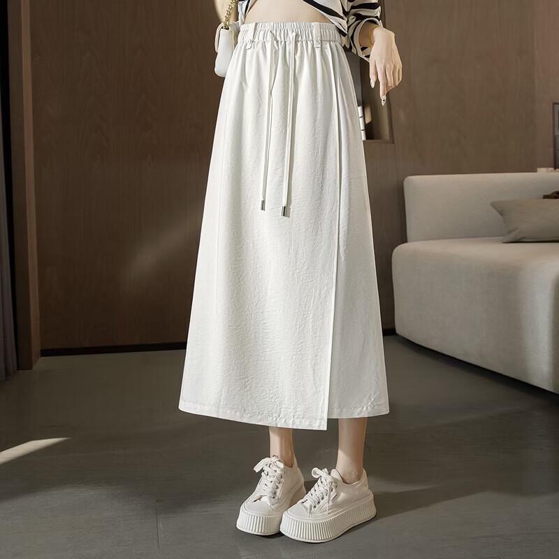 Women's High-Waist Loose Drape Casual Skirt Pants