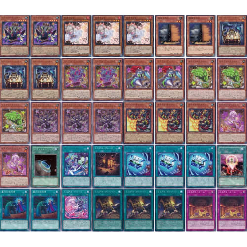 [Deck Sale] Mimigle Deck Pre-built Deck with Sleeves, Mimigle Master Treasure Panther, Mimigle Dragon
