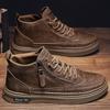 Fashion Autumn Winter Men's High Top Casual Leather Shoes Non Slip Zipper Men's Sports Shoes Men Loafers Shoes