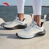 ANTA Thorny Men's Running Shoes