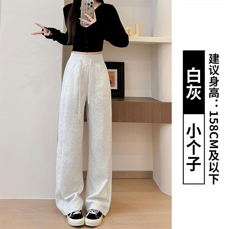 

Light gray Lulu sweatpants women s autumn and winter new straight sweatpants high waist casual velvet wide leg pants S