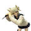 My Hero Academia no Hero Academia Himiko Toga JK PVC Action Figure Age of Heroes Deku Fighter Collectible Model 17cm