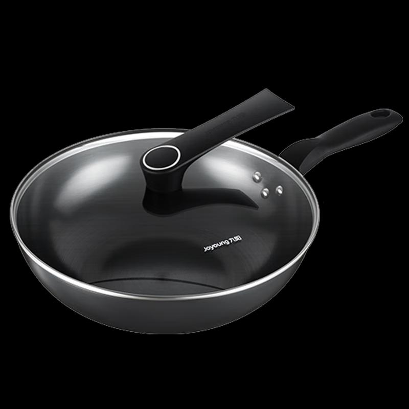 

Joyoung CF32C-CJ232 Cast Iron Wok