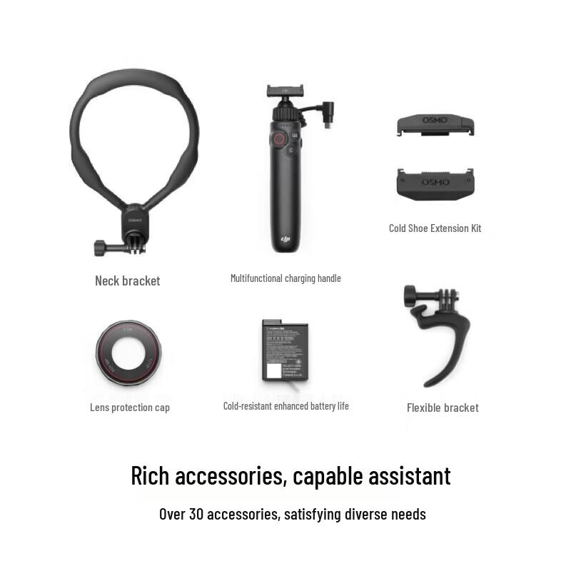 DJI Osmo Action 5 Pro Action Camera Neck Mount Kit (CN version)