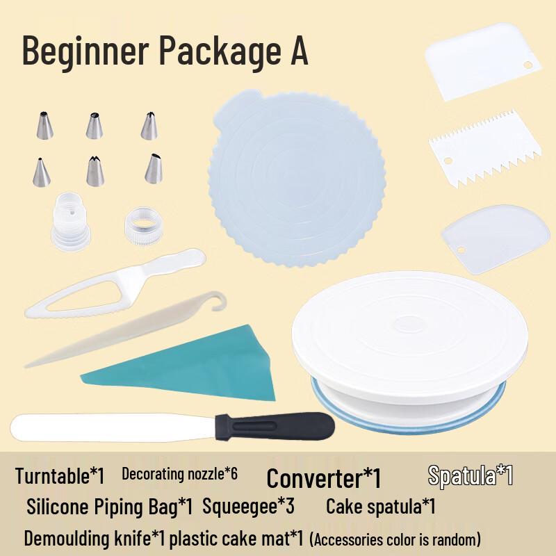 Zhaoran 11-inch Plastic Cake Decorating Turntable