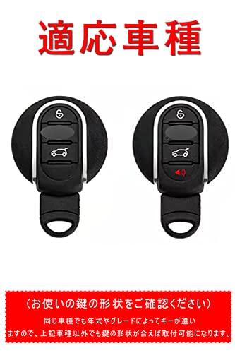 Key Case for BMW MINI Smart Key Case Key Cover 3 Button/4 Button Zinc Alloy Silicone Nice Touch Mini Exclusive Design Key Holder Suitable for Min
