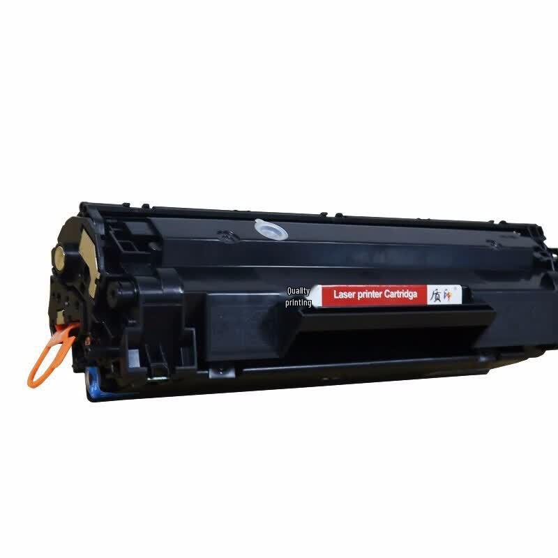 Zhiyin Compatible Canon 337/137 Toner Cartridge
