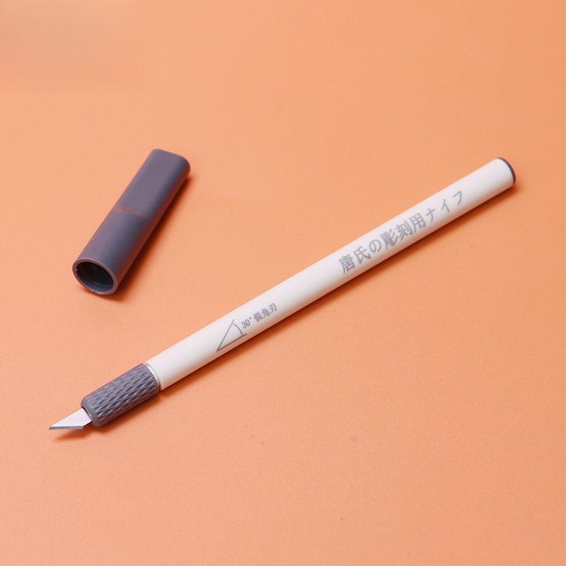 High-Value Engraving & Craft Knife for DIY, Journal, and Paper Cutting