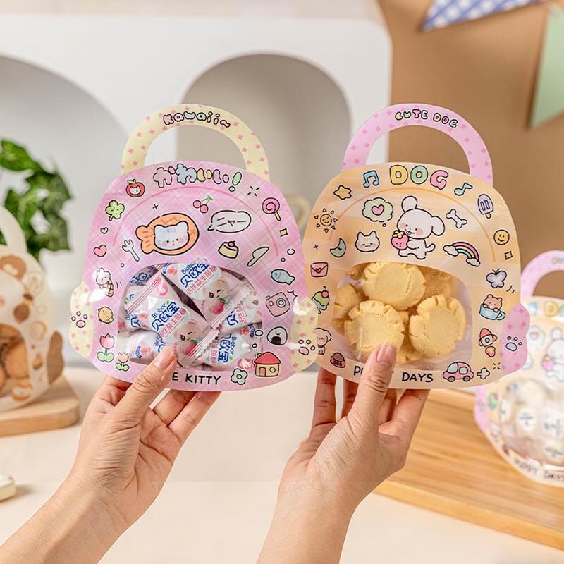 MEIDI Cartoon Self-Sealing Zipper Biscuit Bags