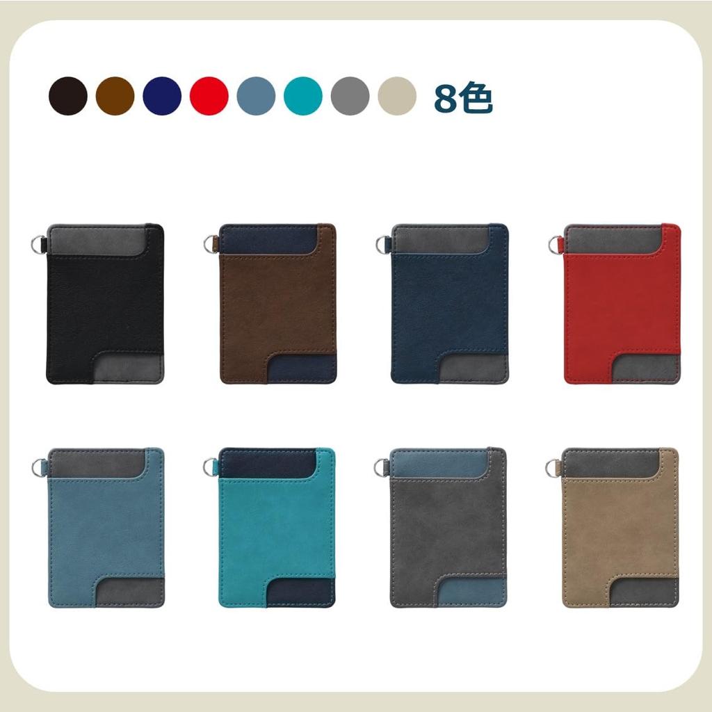 Pilot Colorim Pass Case with IC Card CRPP21B Separator, Black,