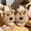 Red Book Cartoon Puppy Summer Linen Slippers - Thick Sole, Soft Cotton, Perfect for Girls' Home Use